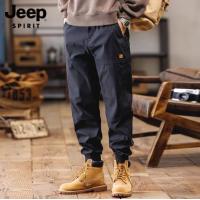 cms/erpbt/backend/web/uploads/erp/collection/images/Men Clothes/YSKJ/EN0164482/img_b/EN0164482_img_b_2